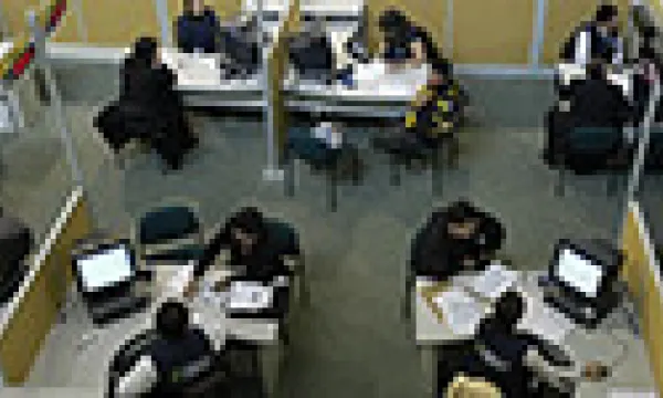 medi142006empleadopublico2-1509243204.jpg