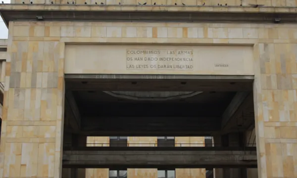 palacio-justicia-cortes-07jose-patino-1509241850.jpg