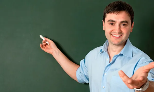 profesor-educacionbigstock.jpg