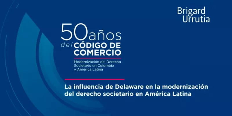 50anios-codigo-comercio.jpg